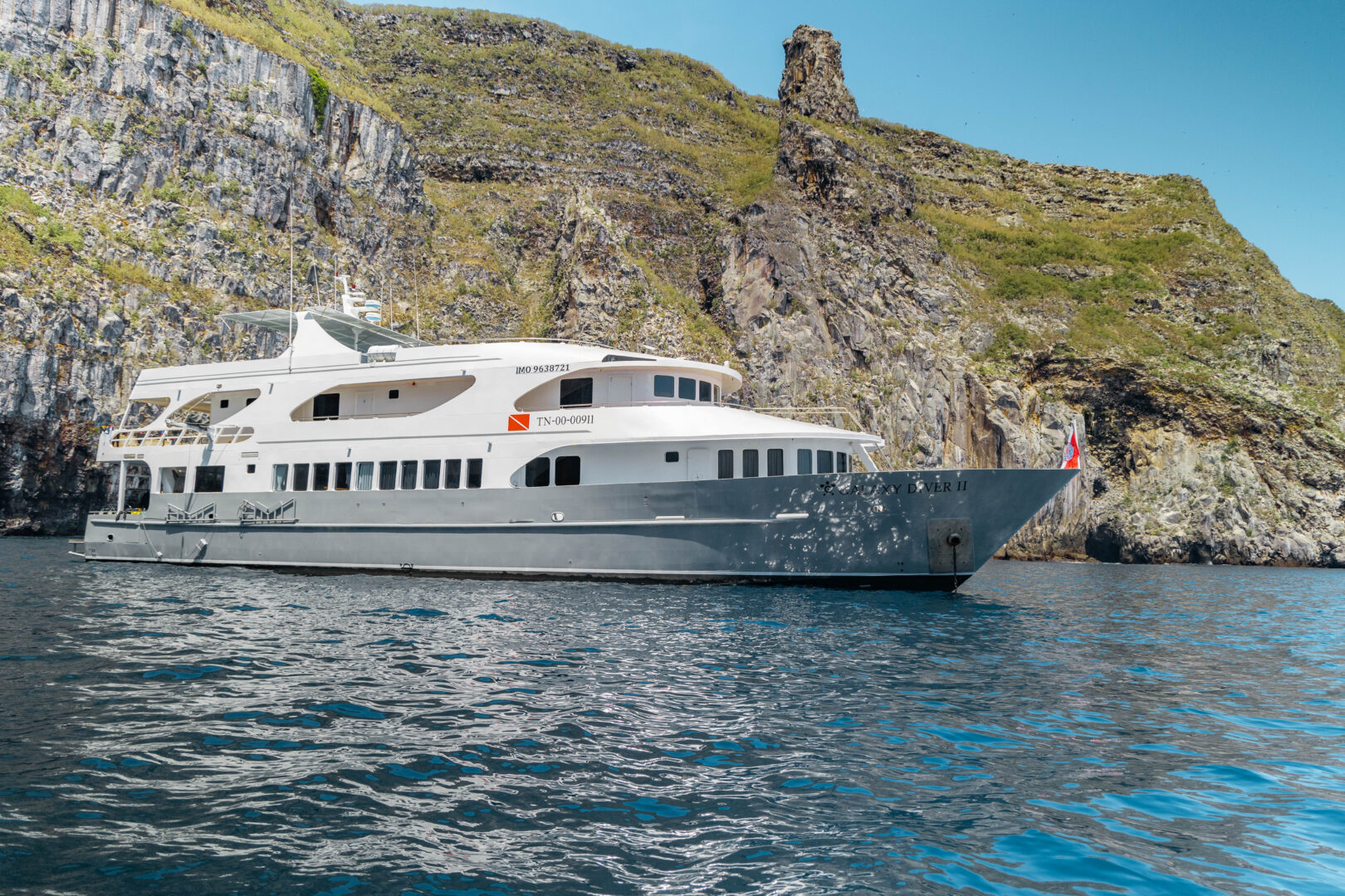 Exterior of the Galaxy Diver II