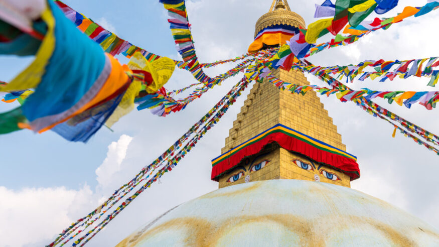 Boudhanath Stupa 