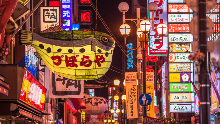 Restaurants and vibrant nightlife of Dotonbori district, Osaka, Japan