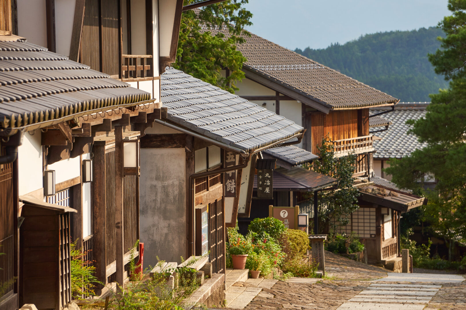 Heart of Japan: Hiking the Nakasendo Way